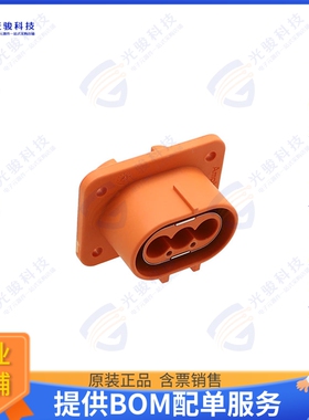 ELR3A02 连接器CONN RCPT 3POS