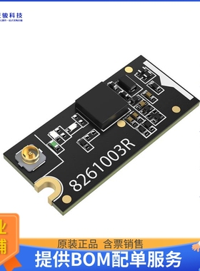 RAK12500-0-WB-N【WISBLOCK SENSOR-GPS LOCATION MOD】射频评估