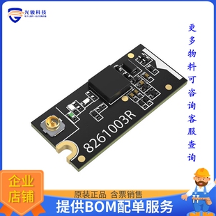 RAK12500-0-WB-N【WISBLOCK SENSOR-GPS LOCATION MOD】射频评估