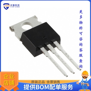 S1X 13.7A 650V TO220 TK14E65W5 晶體管 MOSFET