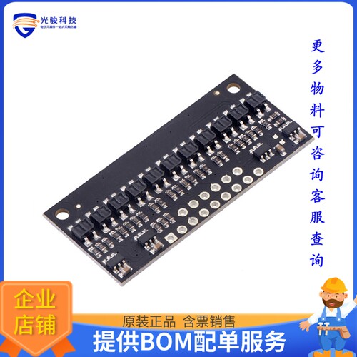 4211[QTR-HD-11A REF ARRAY 11CHNL]评估板