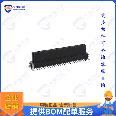 154719-E 连接器SMC F VERT B 50POS SMT 9.00MM