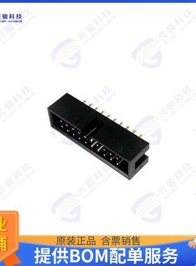 217020SE 连接器CONN HEADER VERT 20POS 2.54MM