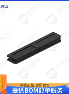 3130-40-0102-00 连接器CONN SOCKET 40POS IDC GOLD