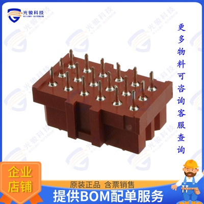 207530-8 连接器CONN HDR 18POS 0.197 TIN PCB