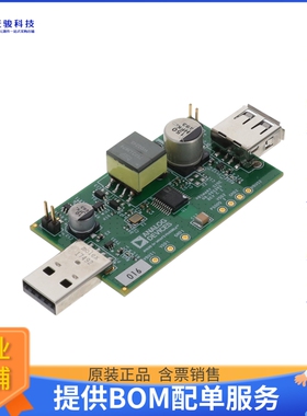 EVAL-CN0550-EBZ[EVAL BOARD FOR ADUM3165, LT8301]评估板