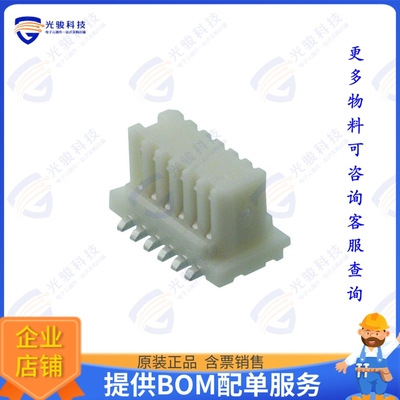 524651271 连接器CONN RCPT 12POS SMD TIN