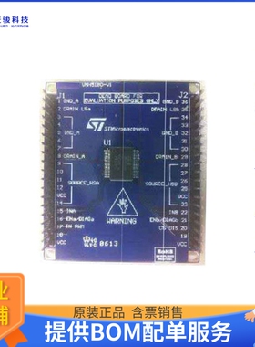 EV-VNH5180A【EVAL BOARD VNH5180A-E】评估和演示板套件