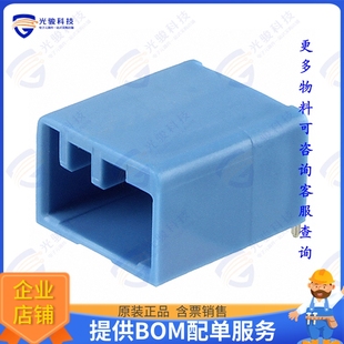 HEADER 2.5MM 5PK 5POS 连接器CONN S3L2 AG5