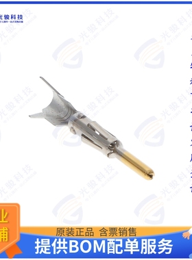 KN01P15HGP1连接器 CONN PIN CONTACT #12 SIZE, AWG 1