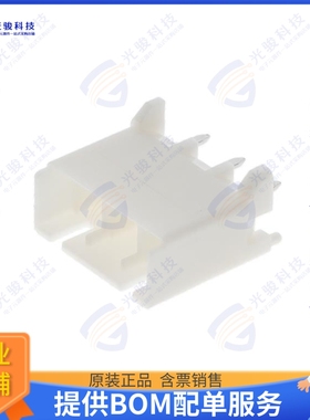 2174298-1 连接器5MM POWER KEY 3P HDR ASSEMBLY