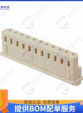 50375113 连接器CONN RCPT HSG 11POS 2.50MM