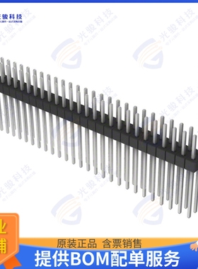 PEC26DAEN 连接器CONN HEADER VERT 52POS 2.54MM