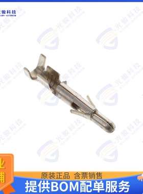 DME-B2-C-M-R 连接器PIN CONTACT (16-20 AWG) - TIN PL