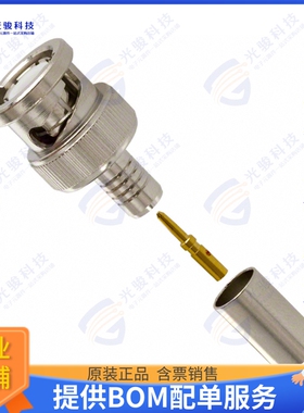 68175 连接器CONN BNC PLUG STR 50 OHM CRIMP