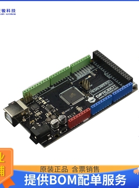DFR0003【DFRDUINO MEGA1280 (ARDUINO MEGA)】嵌入式MCU、DSP评
