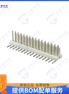 1-640455-6 连接器CONN HEADER R/A 16POS 2.54MM