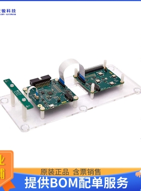 XK-VF3510-L71【KIT DEV XVF3510 VOCALFUSION VPU】评估和演示