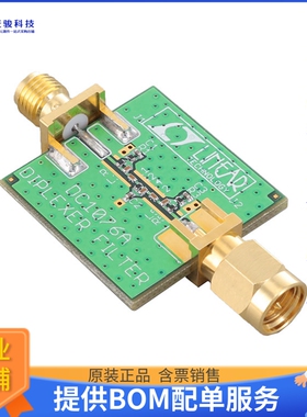 DC1076A【DIPLEXER BOARD】评估和演示板套件