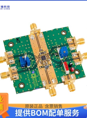 AD8341-EVALZ【BOARD EVAL FOR AD8341 VECT MOD】射频评估板开