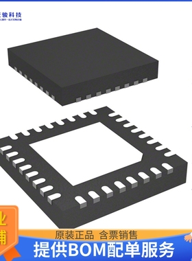 ATXMEGA8E5-M4UR微控器《IC MCU 8/16BIT 8KB FLASH 32UQFN》