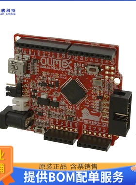 OLIMEXINO-32U4【ATMEGA32U4 EVAL BRD】嵌入式MCU、DSP评估板