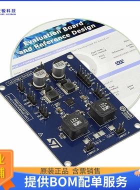 STEVAL-CBL012V1【BOARD EVAL LNB DISEQC LNBH26】DC/DC、AC/DC