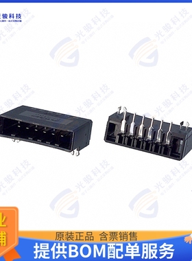 1-178296-5 连接器CONN HEADER R/A 6POS 3.81MM