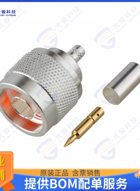9200840C0115 连接器CONN N PLUG CRIMP 50 OHMS