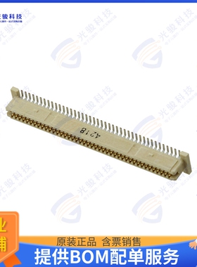 717420001 连接器CONN RCPT 84POS SMD GOLD