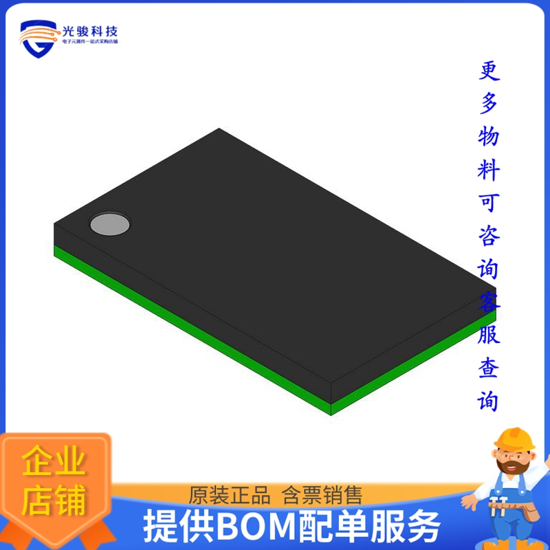 STK14EC8-BF25《存储器芯片NON-VOLATILE SRAM, 512KX8, 25NS》