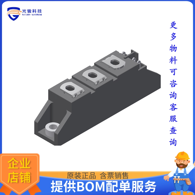 MDD56-16N1B晶体管DIODE MOD GP 1600V 95A TO-240AA