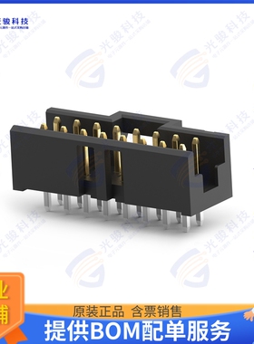 2-2823408-4 连接器24P,2MM,MTE HDR,DRVT,2.8,0.76AU,