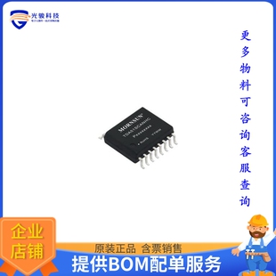 CHA TDA51SCANHC 5000VDC ISOLATOR 接口芯片CAN DIGITAL