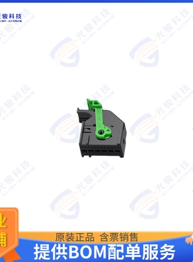 284223-3 连接器24 POS.KIT ASSY FOR AIR BAG (G