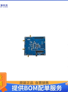 THEVA244-SMA【THCV244 EVALUATION BOARD  SMA】评估和演示板套?