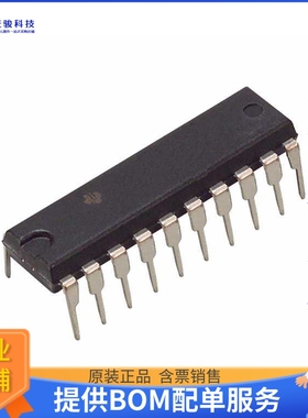 CD74HC245E逻辑芯片《IC TXRX NON-INVERT 6V 20DIP》