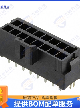 1722991316 连接器CONN HEADER VERT 16POS 3.5MM