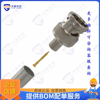 5221185-1 连接器CONN BNC PLUG STR 75 OHM CRIMP