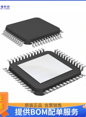MM912H634DM1AE微控器《IC MCU 64KB LS/HS SWITCH 48LQFP》