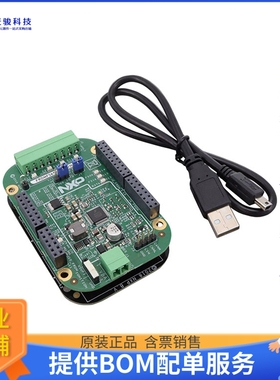 FRDMFS6523CAEVM【FREEDOM EXPANSION KIT FS6523 SY】评估和演