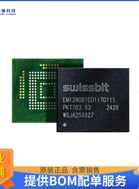 SFEM020GB2ED1TO-I-6F-11P-STD《存储器芯片IC FLASH 160GBIT EMM