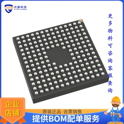 ADSP-BF536BBCZ-4A微控器《IC DSP CTLR 16BIT 182CSBGA》