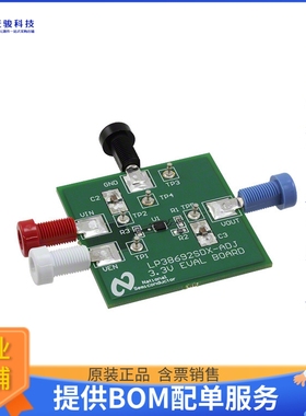 LP38692EVAL【BOARD EVALUATION LP38692】线性稳压器评估板