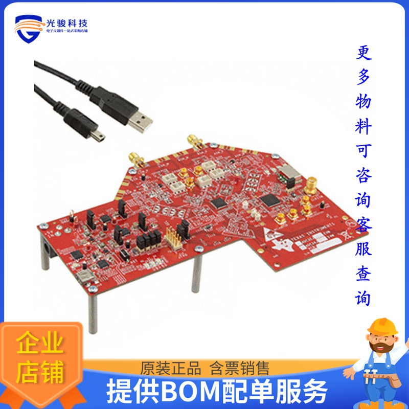 ADC32J25EVM【EVAL MODULE ADC32J25】模数转换器评估板