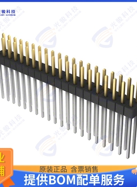 PBC20DAEN 连接器CONN HEADER VERT 40POS 2.54MM