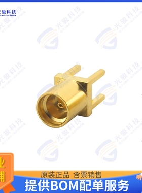 PCB.MMCXFSTJ.HT 连接器CONN MMCX JACK STR 50 OHM PCB