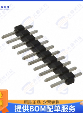 M22-2511046 连接器CONN HEADER VERT 10POS 2MM