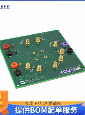 EVAL-ADCMP605BCPZ【BOARD EVAL FOR ADCMP605】评估和演示板套件