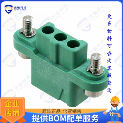 M300-2250396F2 连接器CONN RCPT HSG 3POS 3.00MM